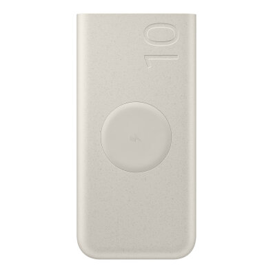Powerbank indukcyjny Samsung 10000mAh 2x USB-C 25W SFC - beżowy