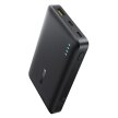Powerbank 10000mAh 22.5W EnerFill FP21 USB-A USB-C z kablem USB-C - czarny (2)