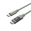 Kabel przewód USB-C z wyświetlaczem PD 60 W 1.2 m - zielony