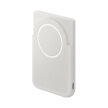 Powerbank bezprzewodowy Samsung 5000mAh USB-C Qi2 MagSafe 25W z kablem USB-C - szary
