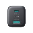 Ładowarka sieciowa USB-C iPhone Lightning USB-A GaN 45W - czarna (2)