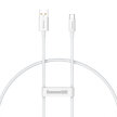 Kabel przewód USB-A - USB-C Superior Series 100W 25cm - biały