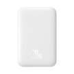 Powerbank magnetyczny 6000mAh 20W Airpow z kablem Baseus Simple USB-C - USB-C 30cm - biały