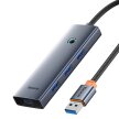 HUB rozdzielacz USB-A USB-C 5V 50cm - szary
