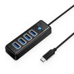 HUB rozdzielacz 4-portowy USB-C - USB-A 1.8 m - czarny (1)