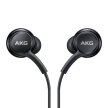 Przewodowe słuchawki dokanałowe AKG złącze USB-C czarny (3)