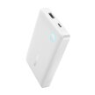 Powerbank 10000mAh 15W EnerFill FP11 z kablem USB-C 30cm - biały (1)