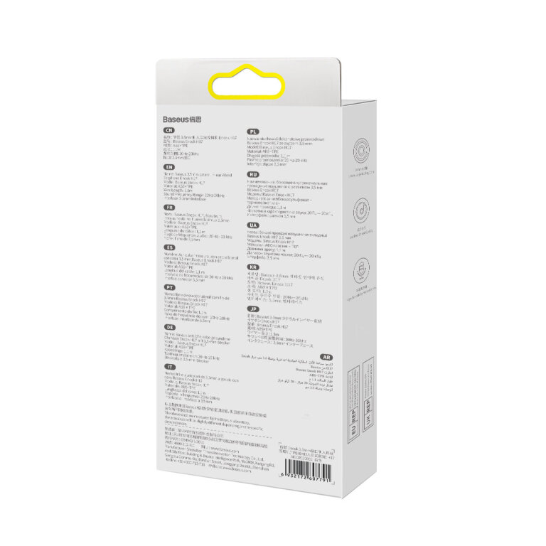 Słuchawki przewodowe Encok H17 minijack 3.5mm biały (6)